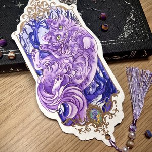 Le terrier de Yumë - Le chat pourpre des rêves étoilés