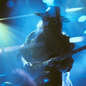 Kalandra - Sons de guitare et lumières : une nuit musicale inoubliable